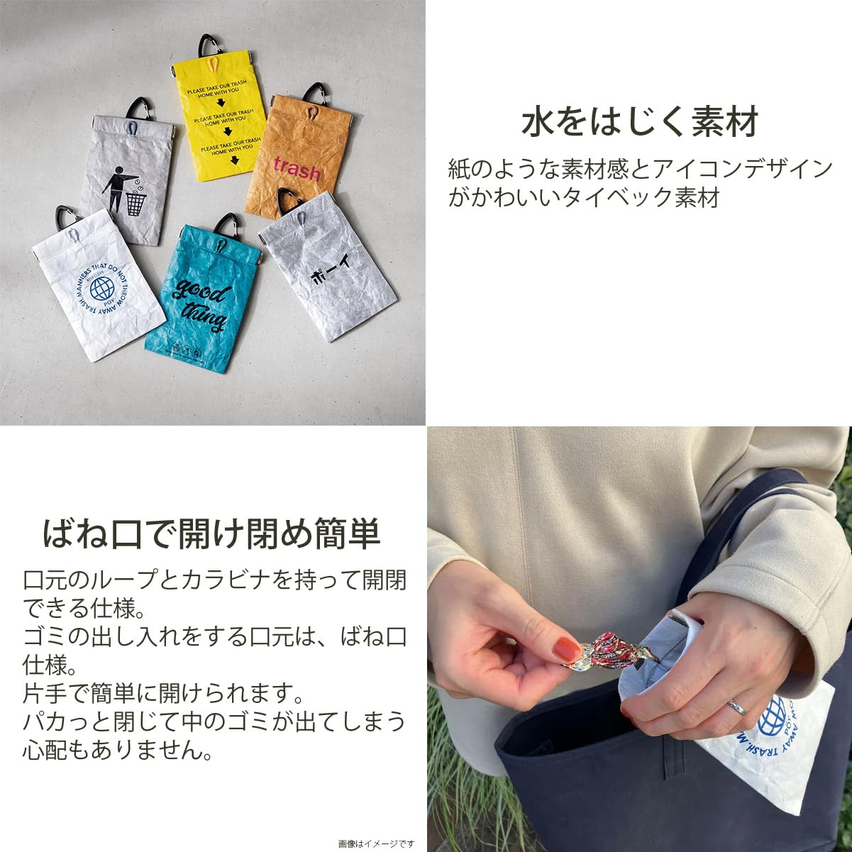 あすぽん様　No.115 感謝価格　12cmポーチ　持ち手あり　人気 楽天市場】持ち手（化粧ポーチ｜レディースバッグ）：バッグ